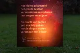 Het eindbord van De Grote Schijn in het Kralingse Bos in Rotterdam