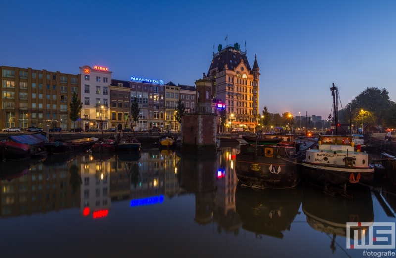 Te Koop | De Scheepkamershaven in Rotterdam met het Witte Huis