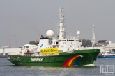 Het Greenpeace schip Esperanza in Rotterdam