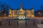 De vernieuwde Coolsingel met het stadhuis in Rotterdam