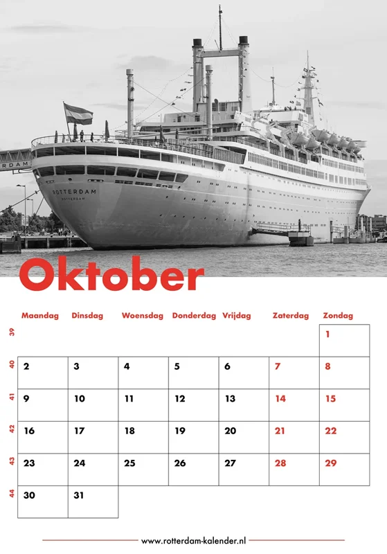 Te Koop – Het cruiseschip ss Rotterdam in Rotterdam Katendrecht Te Koop – Het cruiseschip ss Rotterdam in Rotterdam Katendrecht