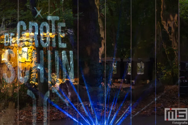 De entree van De Grote Schijn 2025 in het Kralingse Bos in Rotterdam Centrum