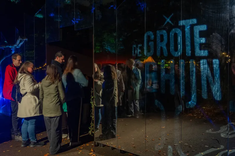 De entree van De Grote Schijn 2025 in het Kralingse Bos in Rotterdam