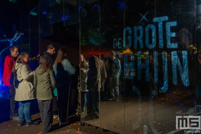 De entree van De Grote Schijn 2025 in het Kralingse Bos in Rotterdam