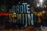 De entree van De Grote Schijn in het Kralingse Bos in Rotterdam Centrum