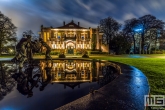 Te Koop | Het oude Parkzicht in Het Park in Rotterdam tijdens de avond