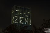 Het Erasmus MC in Rotterdam met lichttekst Zie Mij