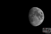 Een bijna Volle Maan gemaakt in Strijen in de Hoeksche Waard